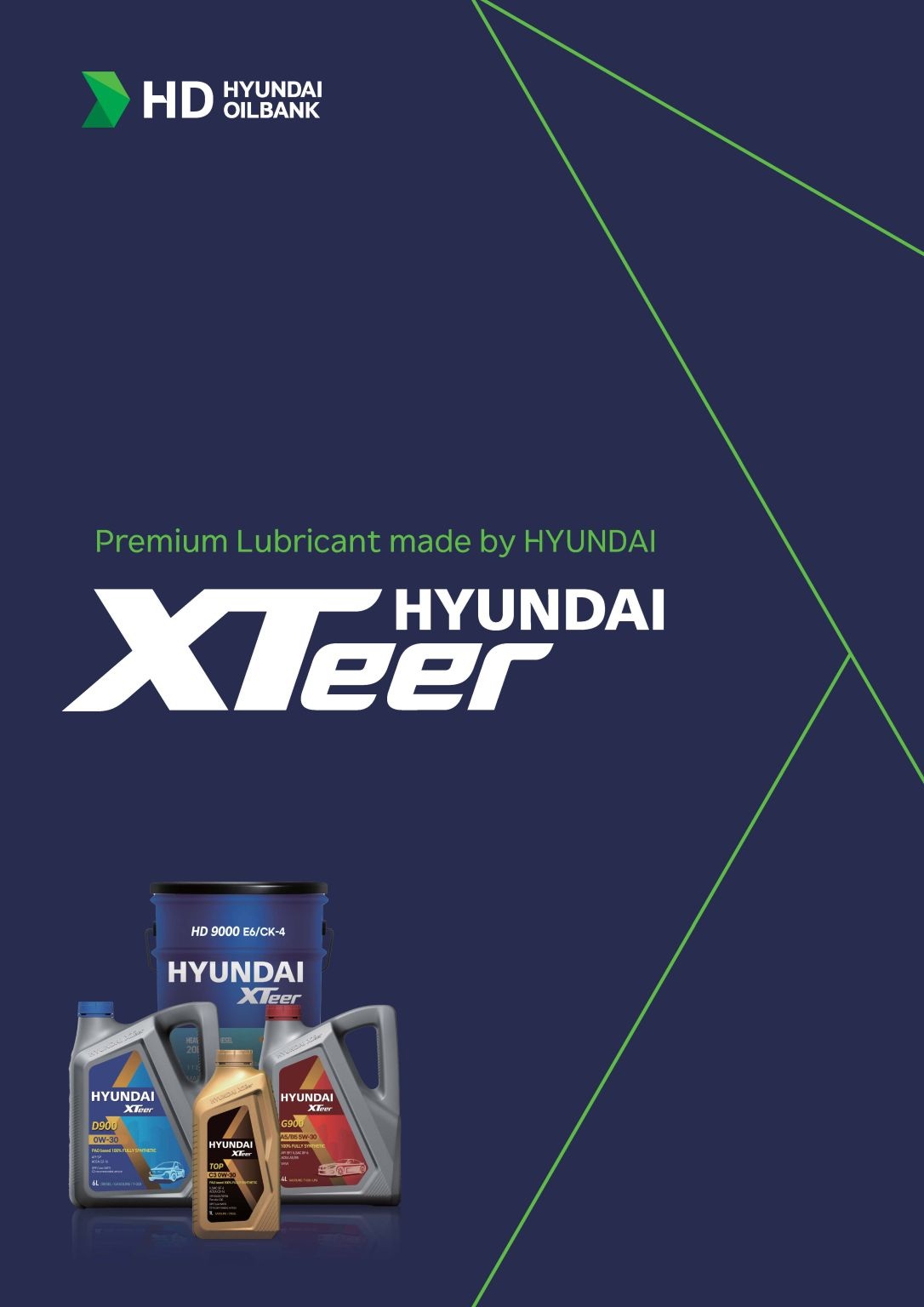 xteer.jpg